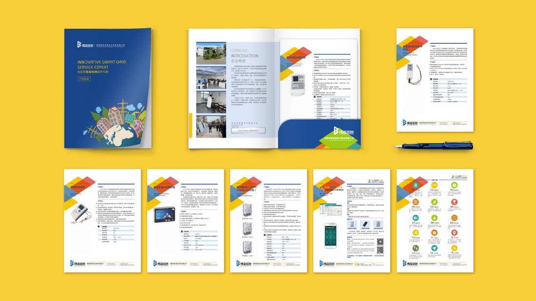 凌海市画册设计谈品牌建设